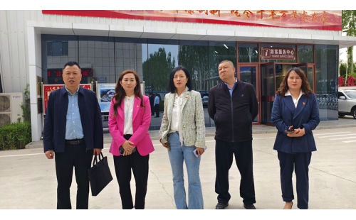 向新而進(jìn)，向新而行，政企黨建共話(huà)發(fā)展新篇章